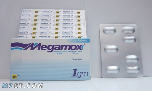 دواء megamox
