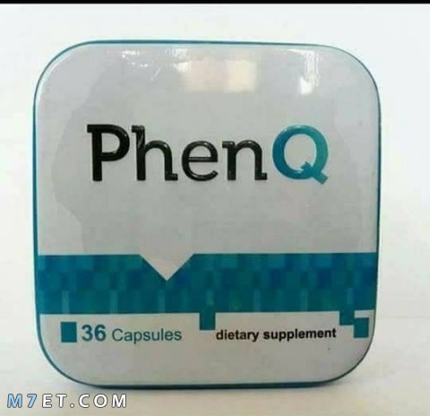 دواء phenQ