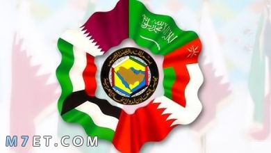 Photo of دول الخليج العربي | مجلس التعاون لدول الخليج
