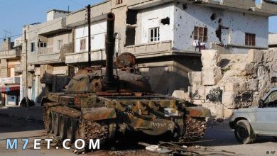 Photo of مدينة القصير في حمص