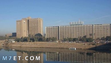 Photo of مدينة الطب في بغداد واهم المعلومات عنها