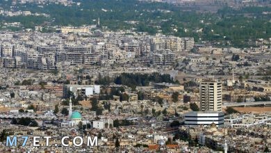 Photo of مدينة القطيفة بريف دمشق