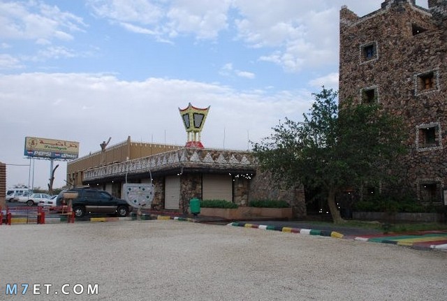 السياحة في خميس مشيط