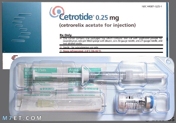 سيتروتايد لعلاج تأخر الحمل