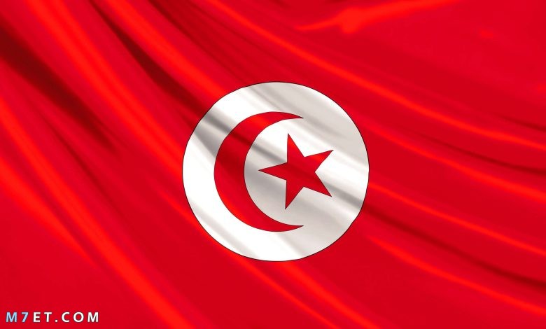 ما هو علم تونس
