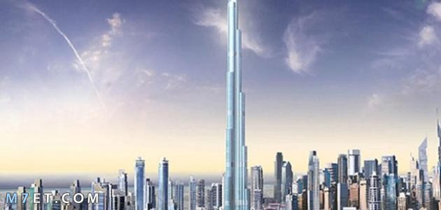 طول برج خليفة