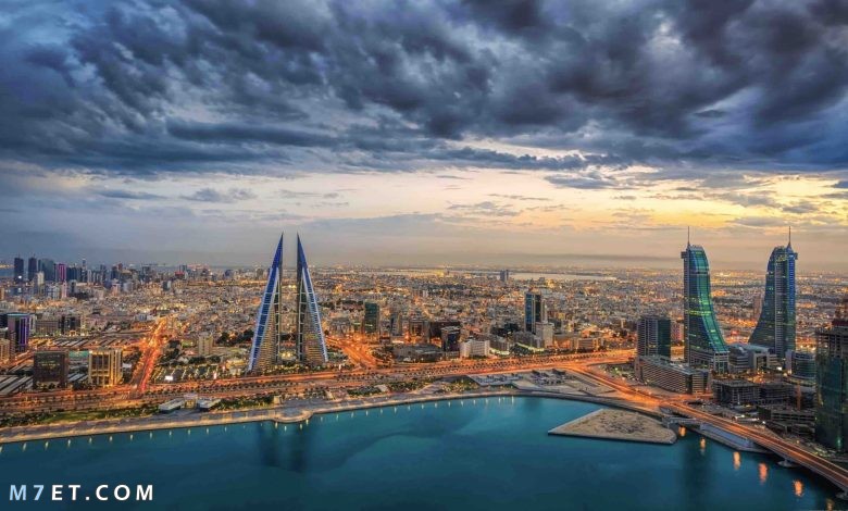 دراسة الطب في البحرين للسعوديين