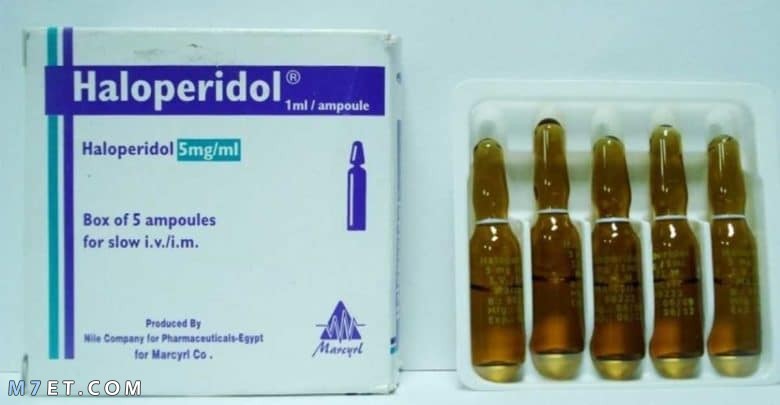 دواء haloperidol