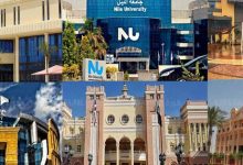 Photo of عناوين الجامعات الخاصة في مصر 2024