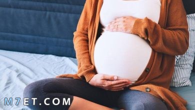Photo of لماذا تصاب الحامل بالحموضة