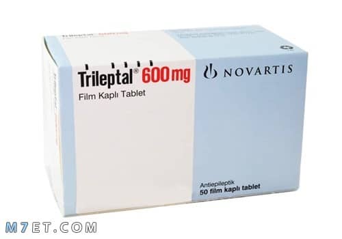 trileptal 300 mg