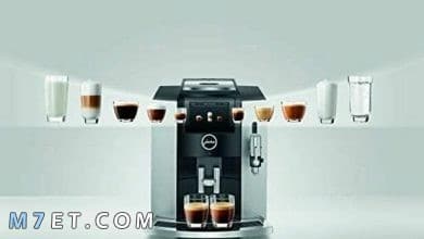 Photo of ما هي افضل ماكينة قهوة بدون كبسولات