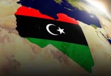 Photo of استخراج الرقم الوطني ليبيا 2024