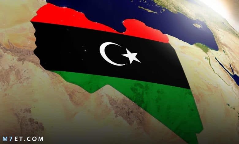 استخراج الرقم الوطني ليبيا 2022