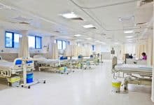 Photo of المستشفى العسكري بالرياض