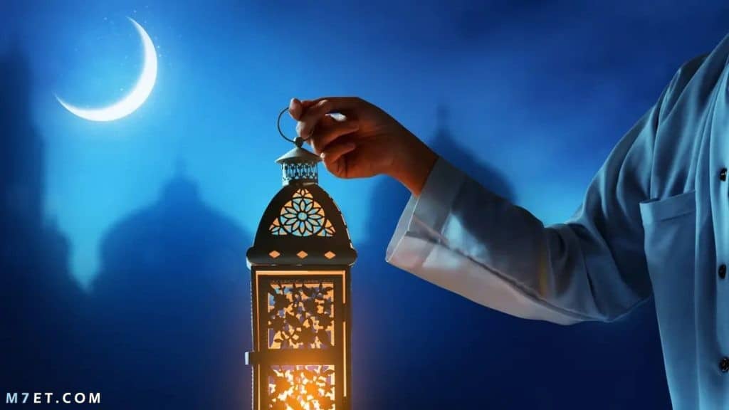 دعاء رمضان