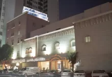 Photo of مستشفى خالد ادريس | اهم المعلومات وطرق التواصل