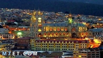 Photo of ما هي عاصمة الإكوادور