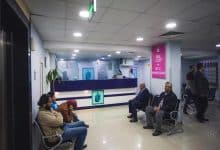 Photo of مستشفى القاهرة التخصصى