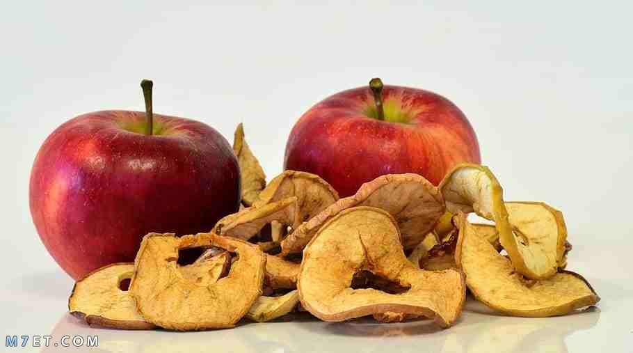 هل التفاح المجفف يزيد الوزن