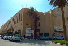 Photo of مستشفى الملك فهد| حجز موعد بمستشفى الملك فهد