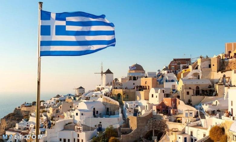 دولة اليونان | كم يبلغ عدد سكان دولة اليونان وما هي أبرز المعلومات العامة حول هذه الدولة بالتفصيل