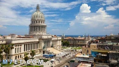 Photo of عاصمة كوبا واهم المعلومات عنها