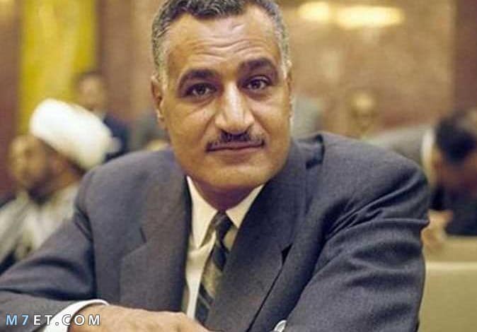 إنجازات جمال عبد الناصر 