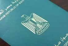 Photo of رسوم تجديد جواز السفر المصري 2024