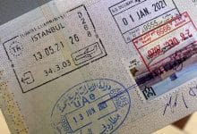 Photo of سعر تأشيرة الإمارات لعام 2024