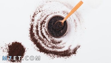 Photo of ماسك القهوة لتفتيح البشرة