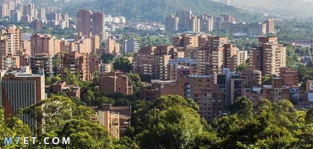 عاصمة كولومبيا | أهم المعلومات العامة عن دولة كولومبيا وعاصمتها وعن النقل والمباني في هذه العاصمة