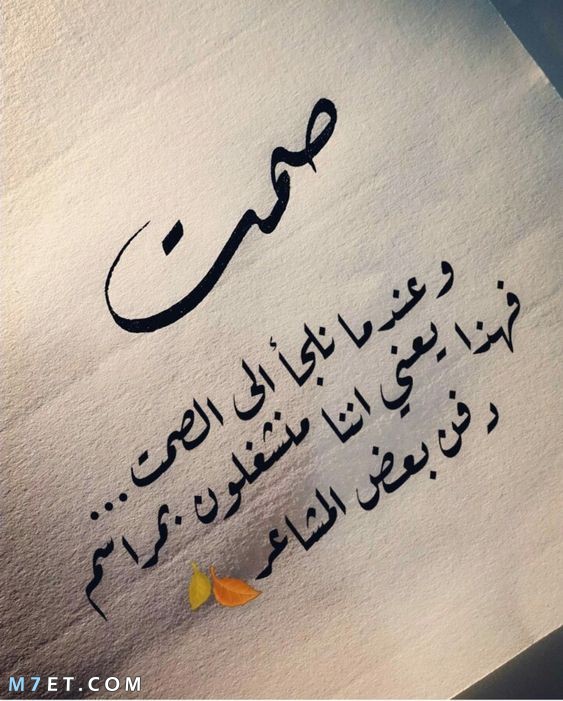 عبارات حزينة