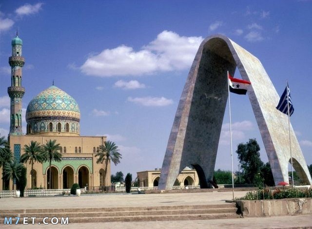 معالم العراق السياحية