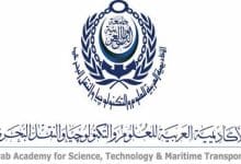 Photo of مصاريف الأكاديمية العربية للعلوم والتكنولوجيا