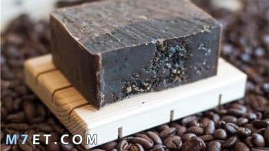 Photo of فوائد صابونة القهوة وطريقة استخدامها بالتفصيل