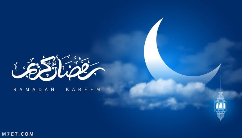 رمضان فاضله كام يوم