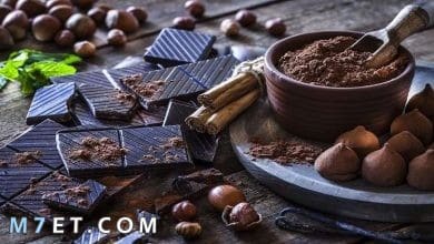 Photo of كم سعر حراري في الشوكولاتة الدارك