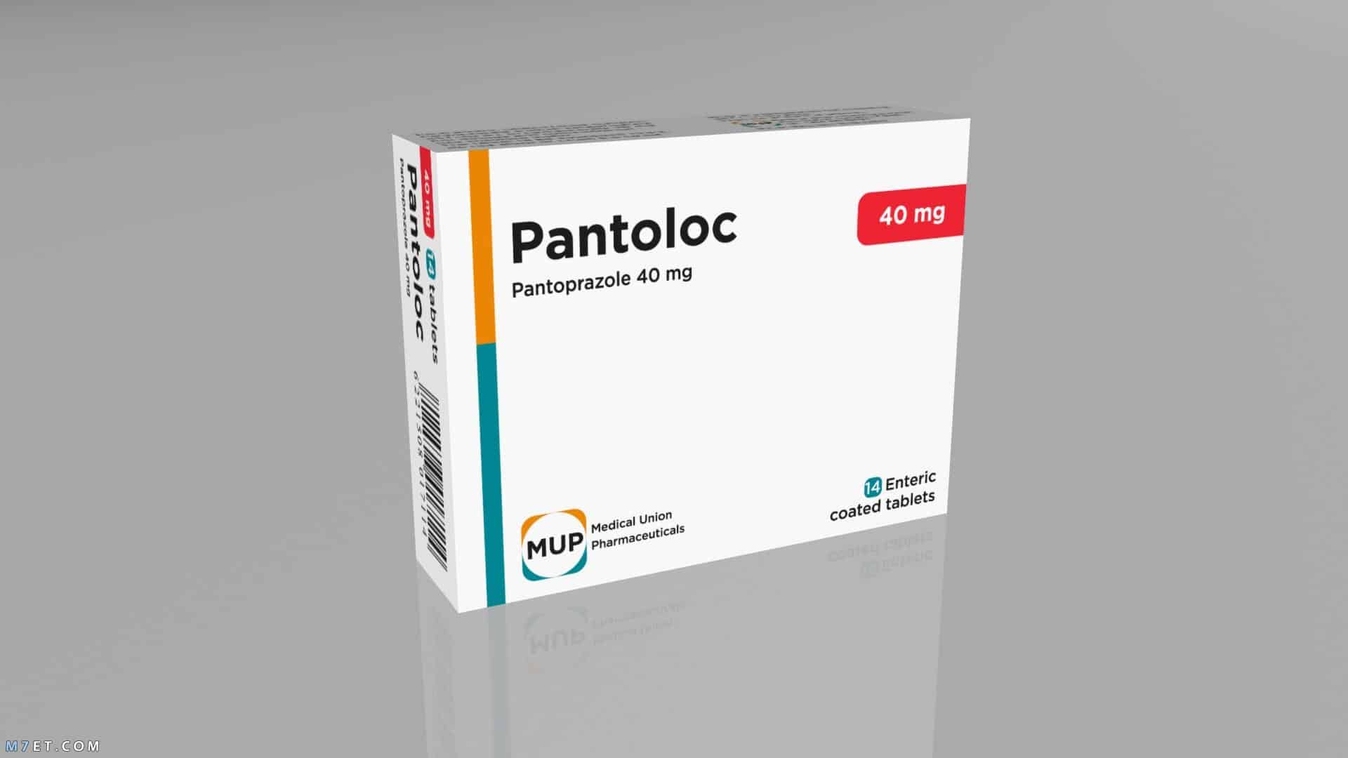 دواء بانتولوك pantoloc 40