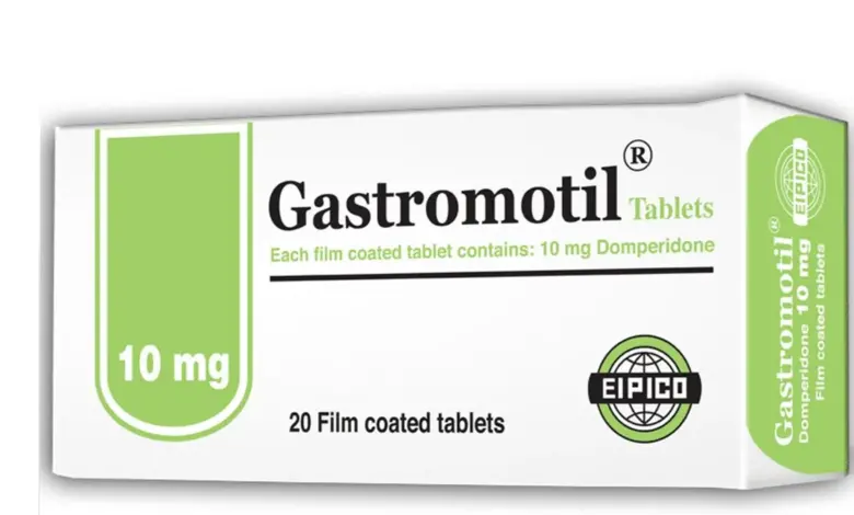 دواء جاستروموتيل