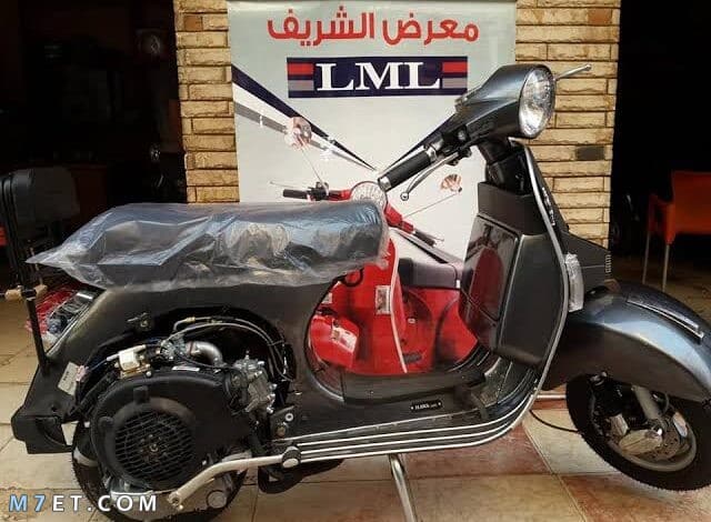 توكيل فسبا lml فى مصر