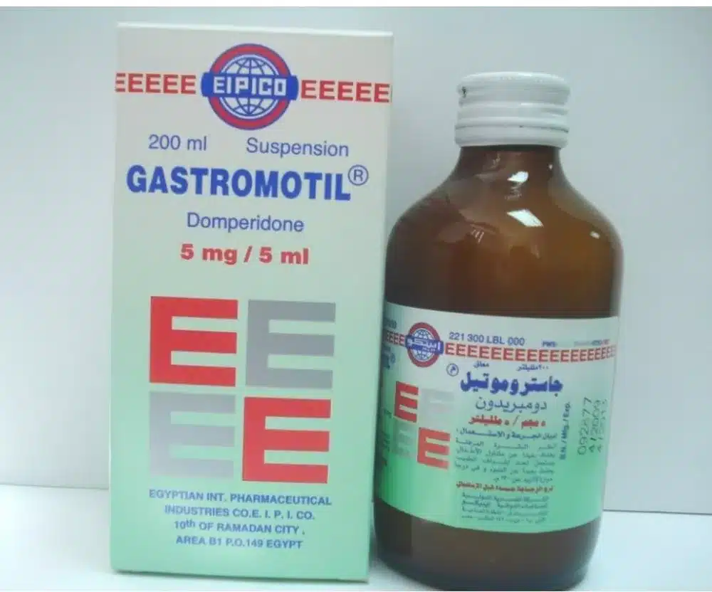 دواء جاستروموتيل