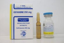 Photo of حقن سيفاكسون 1 فيال مضاد حيوي لعلاج الالتهابات