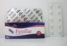 Photo of دواء فيرنيلار 5 مجم لعلاج الحساسية