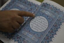 Photo of ماهي السورة التي تبعد المشاكل وفوائد قراءة القران الكريم