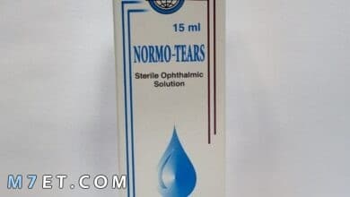 Photo of قطرة نورمو تيرز normo tears drop 15 ml محلول معقم للعين