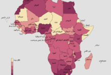 Photo of أفريقيا البلاد والمناطق