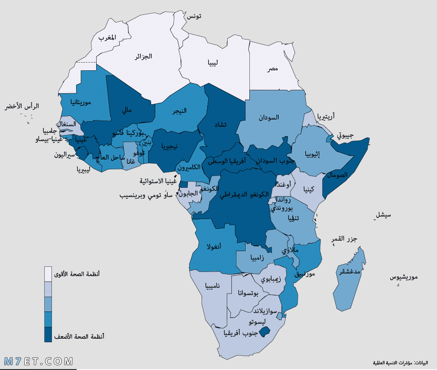 أفريقيا البلاد والمناطق
