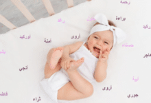 Photo of اسماء بنات الأنبياء وزوجاتهم جميلة ونادرة 