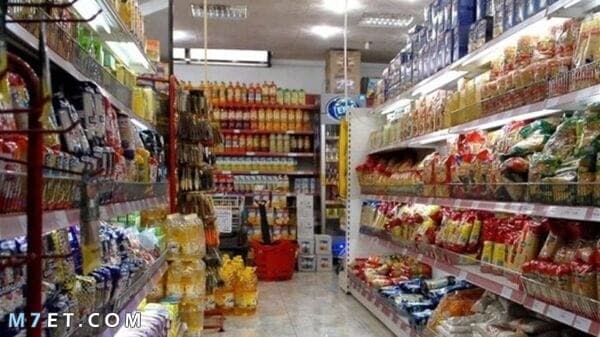 بيع مواد غذائية بالجملة مصر